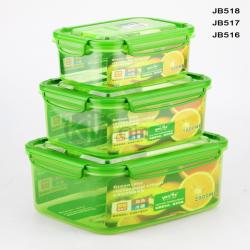 綠意長方形大、中、小