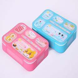 悠悅格子便當(dāng)盒六格（10