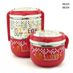 時(shí)尚雙層飯盒（1300ml、