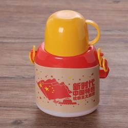 時代特色學(xué)生水壺400m