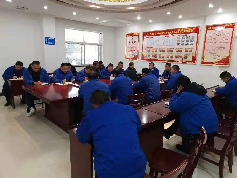 落實任務(wù)早準備 保障市場動員令
